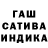 МЕТАДОН кристалл Ihor Stabrovskyi