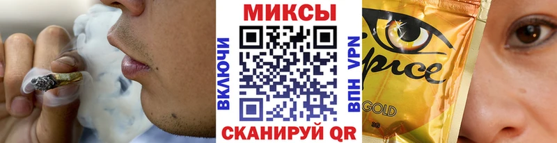 БУТИРАТ вода  Югорск 