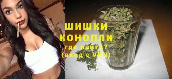 ECSTASY Беломорск