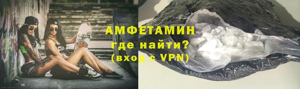 МДПВ Белоозёрский