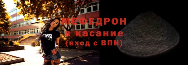 ECSTASY Беломорск