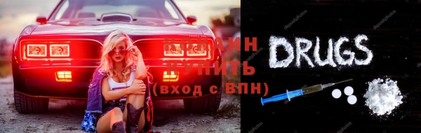 МДПВ Белоозёрский