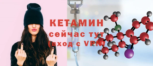 гашиш Белокуриха