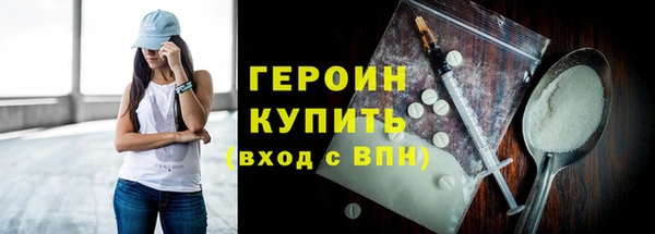 ECSTASY Беломорск