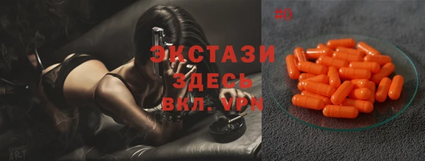 каннабис Богородицк