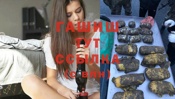 МДПВ Белоозёрский