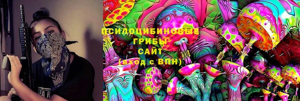 ECSTASY Беломорск