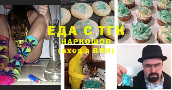 МДПВ Белоозёрский