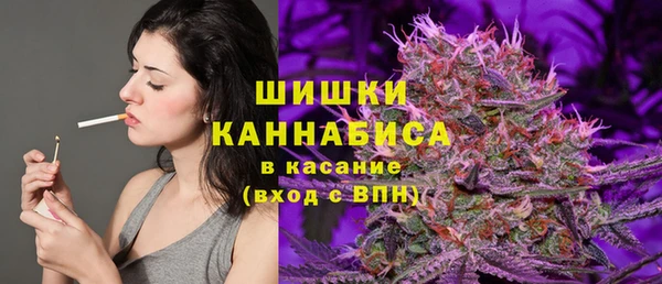 ECSTASY Беломорск
