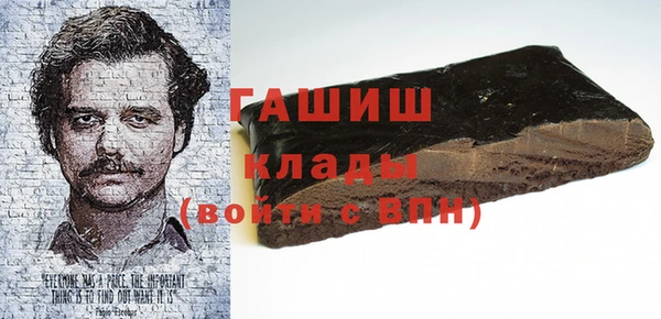 МДПВ Белоозёрский