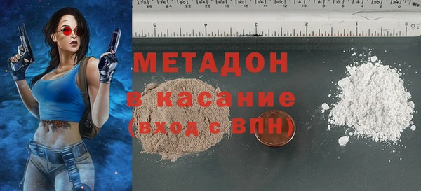 ECSTASY Беломорск