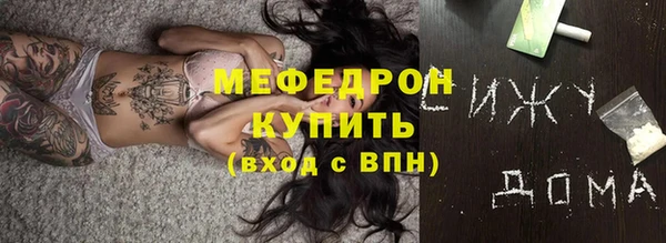 ECSTASY Беломорск