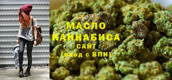ECSTASY Беломорск