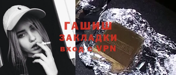 МДПВ Белоозёрский