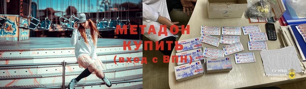 ECSTASY Беломорск
