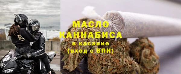 гашиш Белокуриха